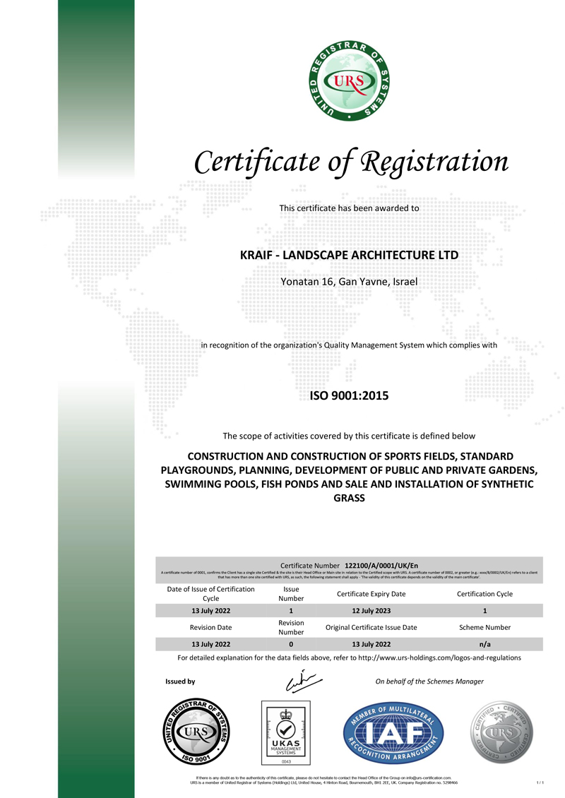 Kraif-Eng-Cert