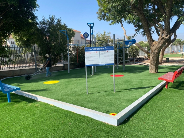 c33d346c-13c9-4041-b9d8-686a8a173743